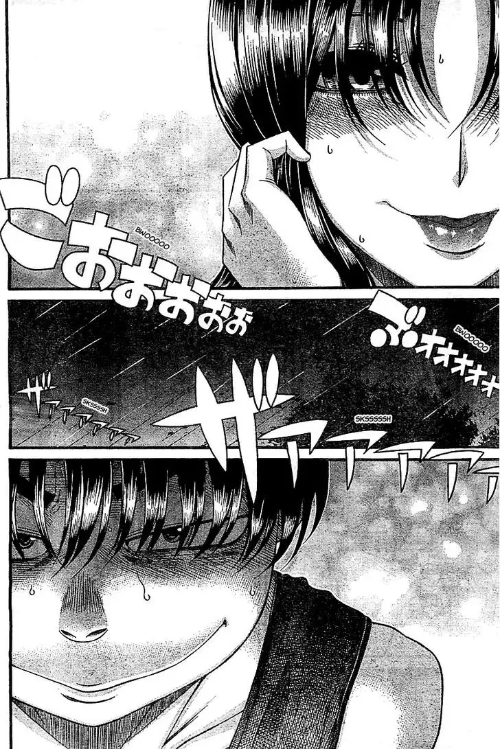 Nana to Kaoru: Black Label Chapter 35 Page 14