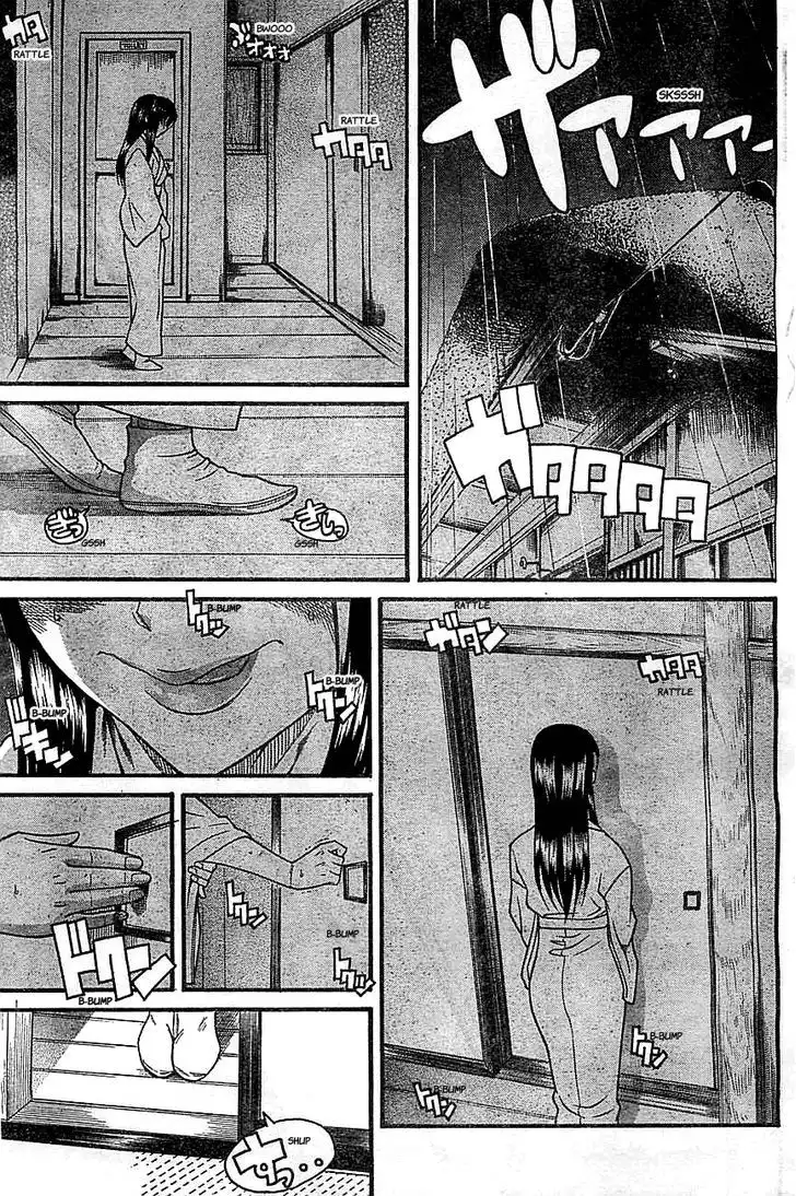 Nana to Kaoru: Black Label Chapter 35 Page 15