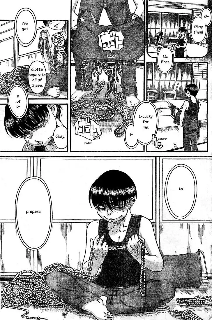Nana to Kaoru: Black Label Chapter 35 Page 7