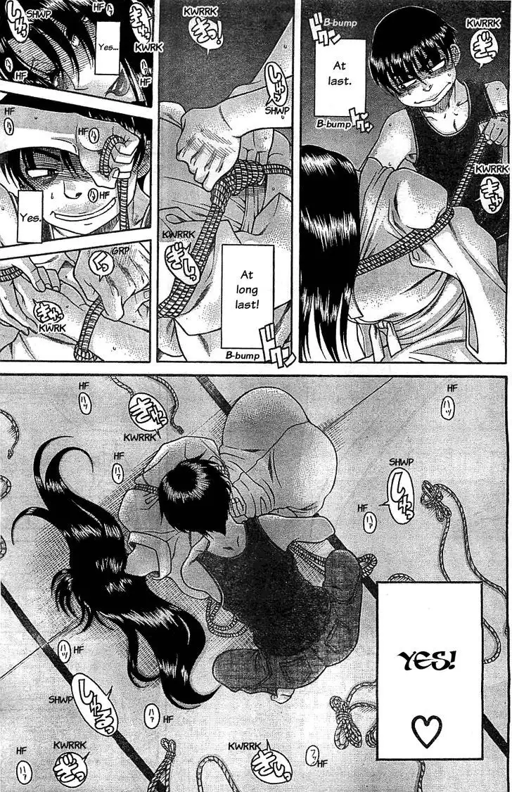 Nana to Kaoru: Black Label Chapter 36 Page 14