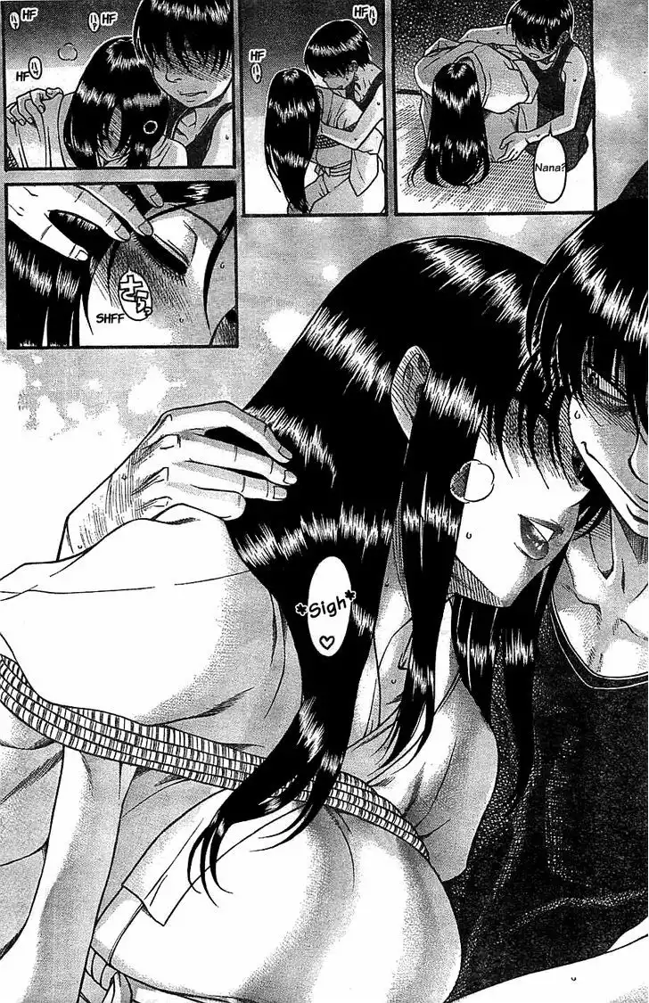 Nana to Kaoru: Black Label Chapter 36 Page 16