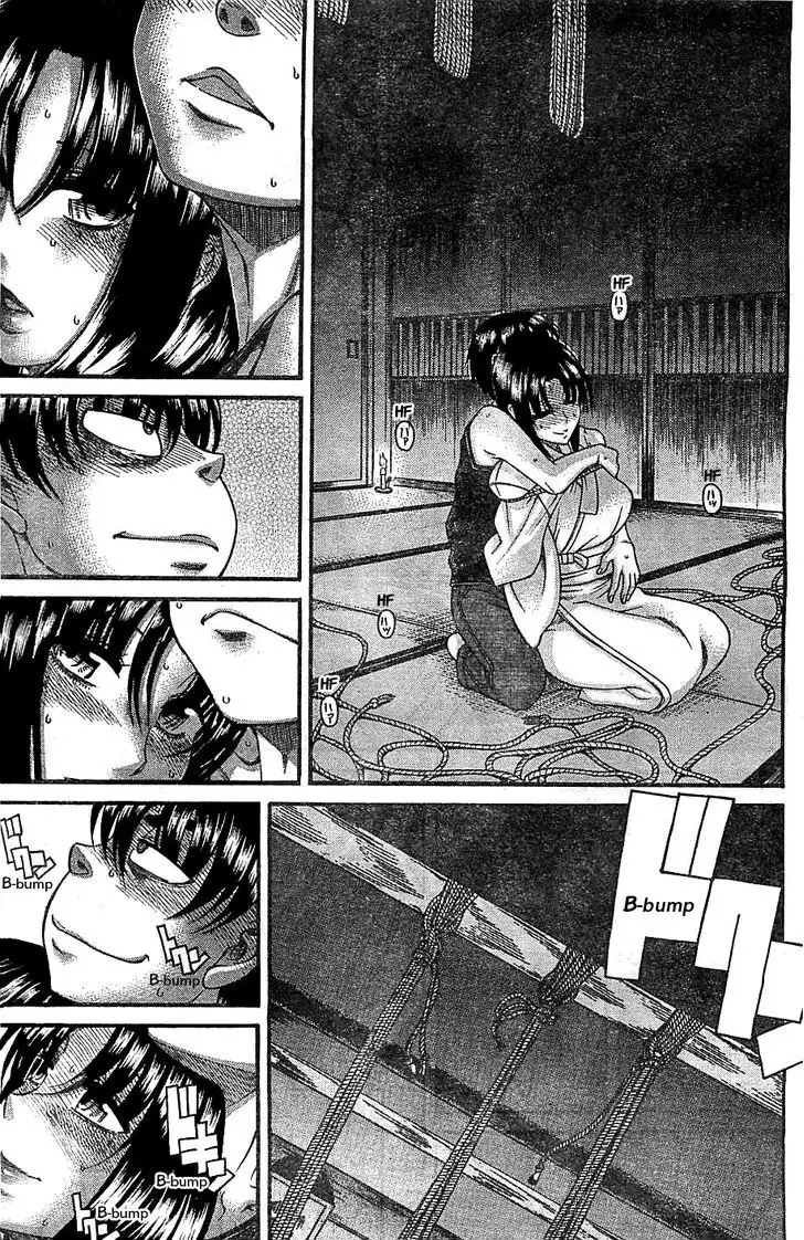 Nana to Kaoru: Black Label Chapter 36 Page 17