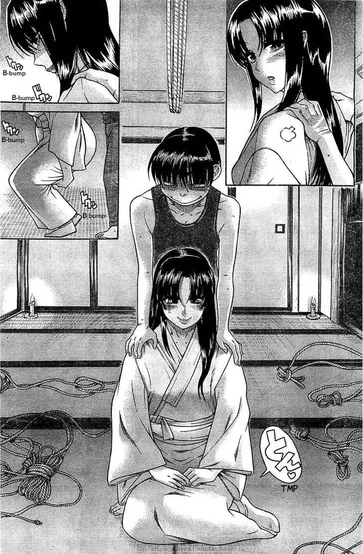 Nana to Kaoru: Black Label Chapter 36 Page 4