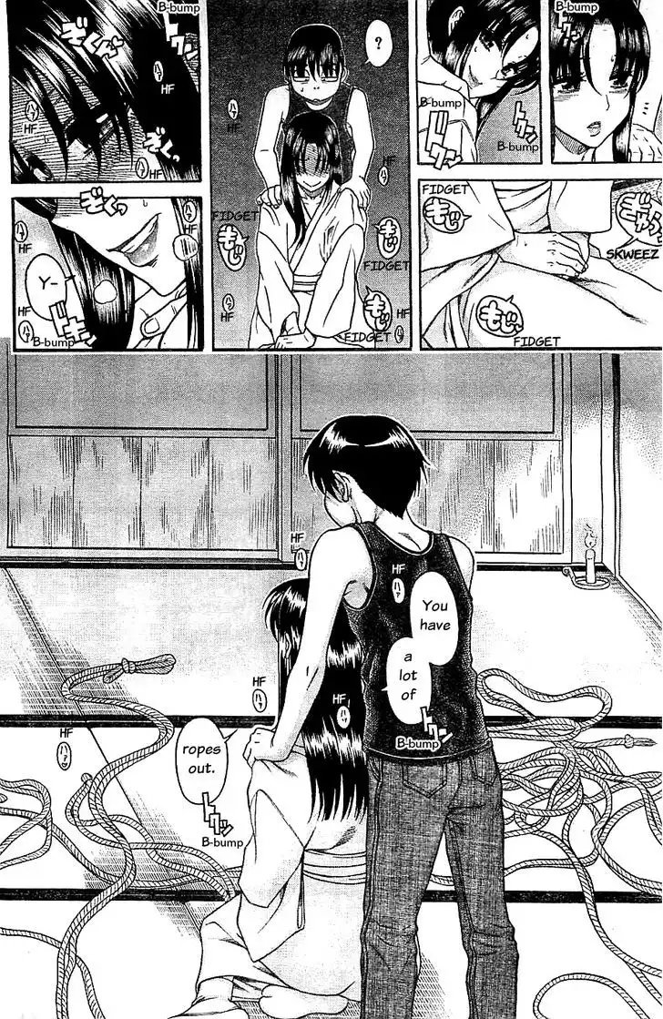 Nana to Kaoru: Black Label Chapter 36 Page 5
