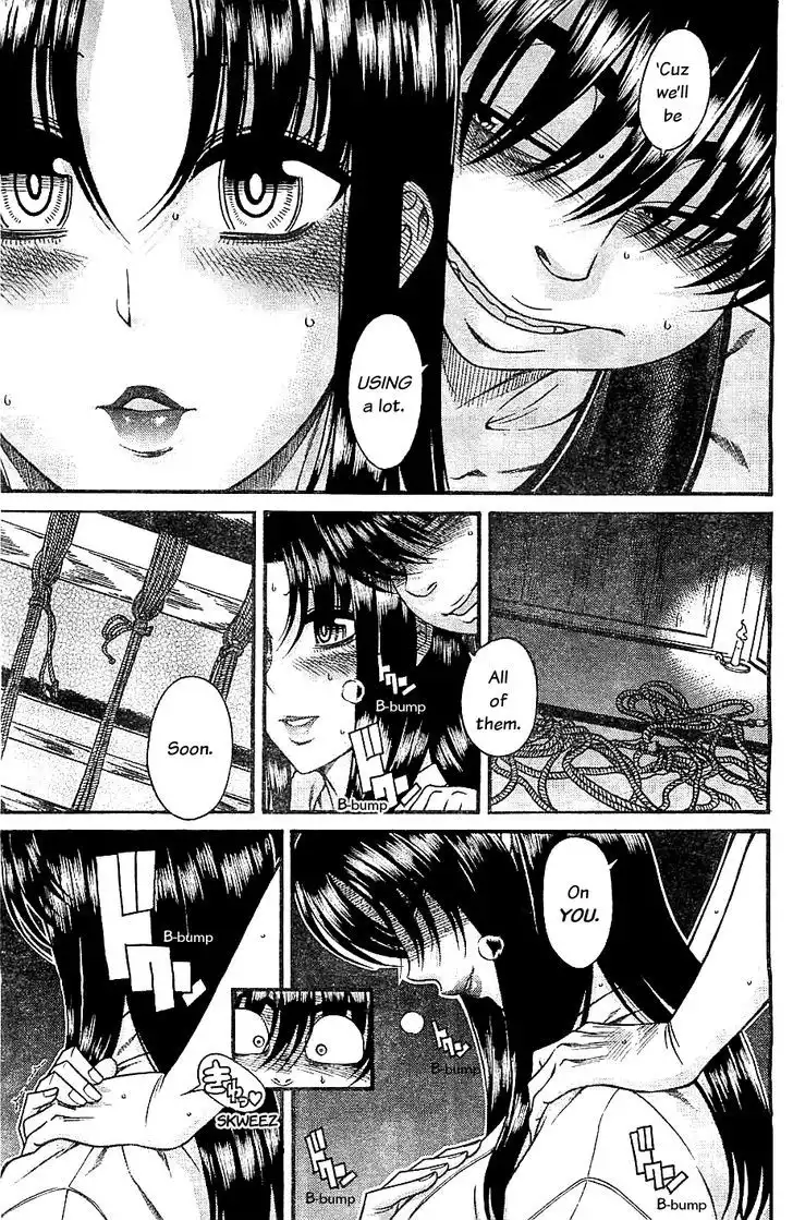 Nana to Kaoru: Black Label Chapter 36 Page 6