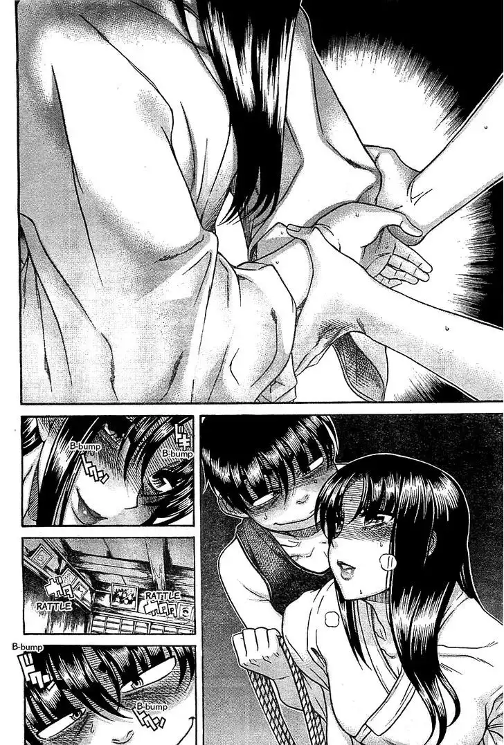 Nana to Kaoru: Black Label Chapter 36 Page 9