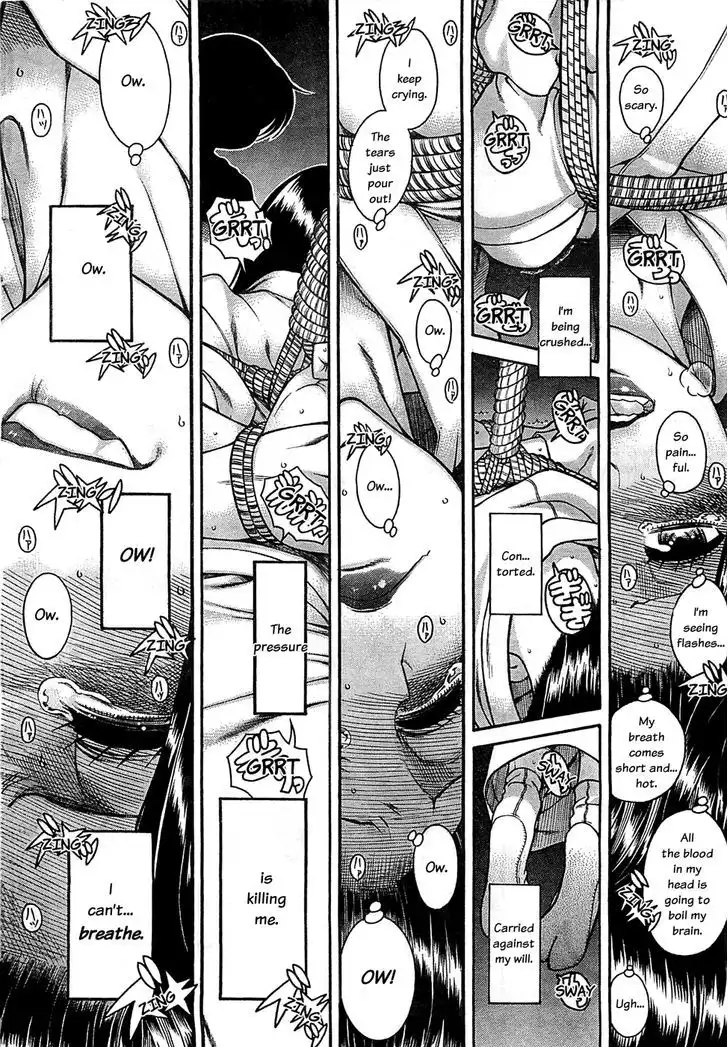 Nana to Kaoru: Black Label Chapter 37 Page 15
