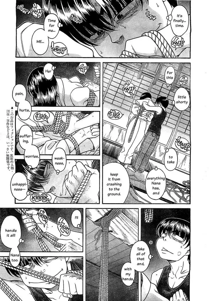 Nana to Kaoru: Black Label Chapter 37 Page 3