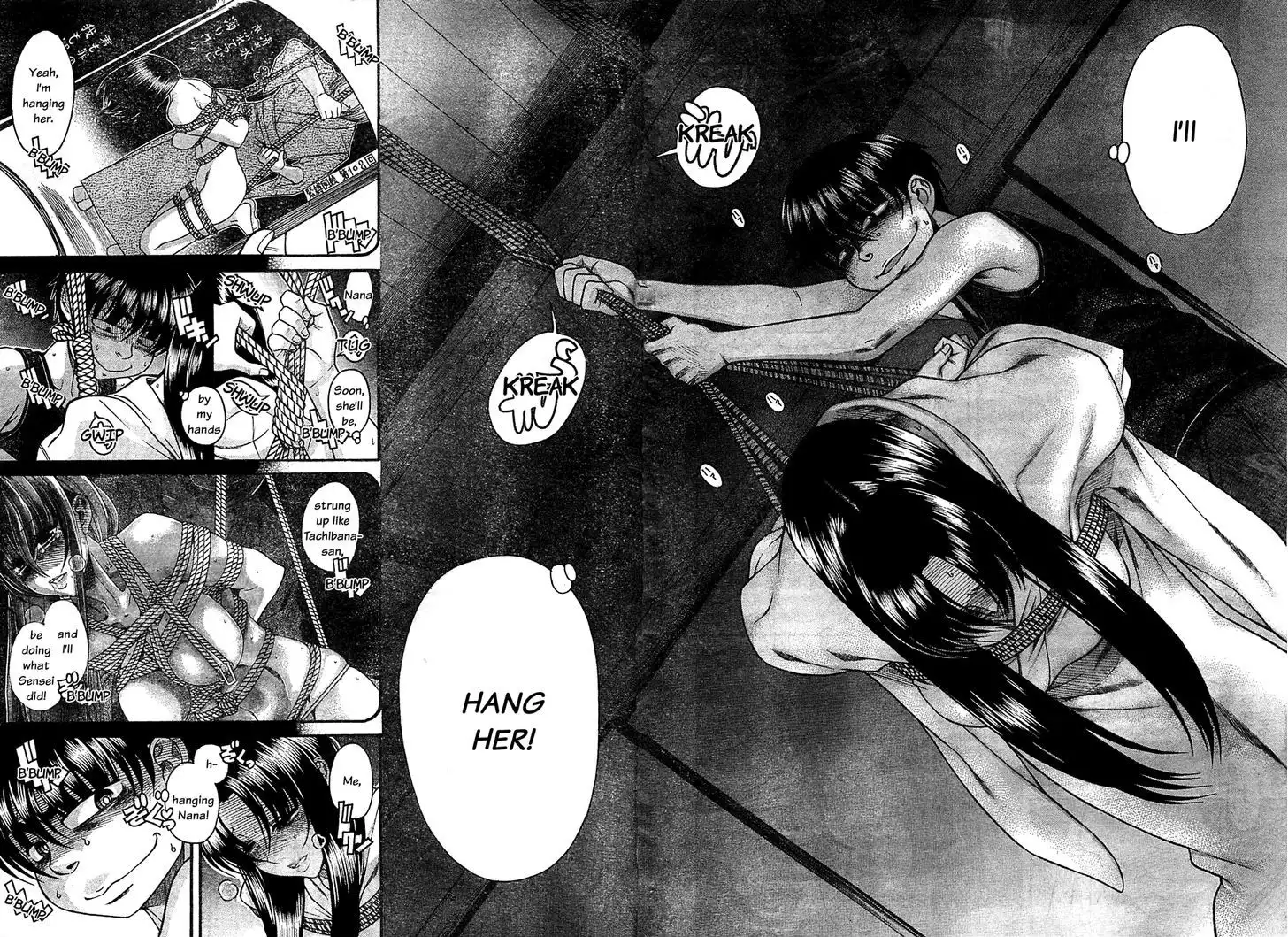 Nana to Kaoru: Black Label Chapter 37 Page 4