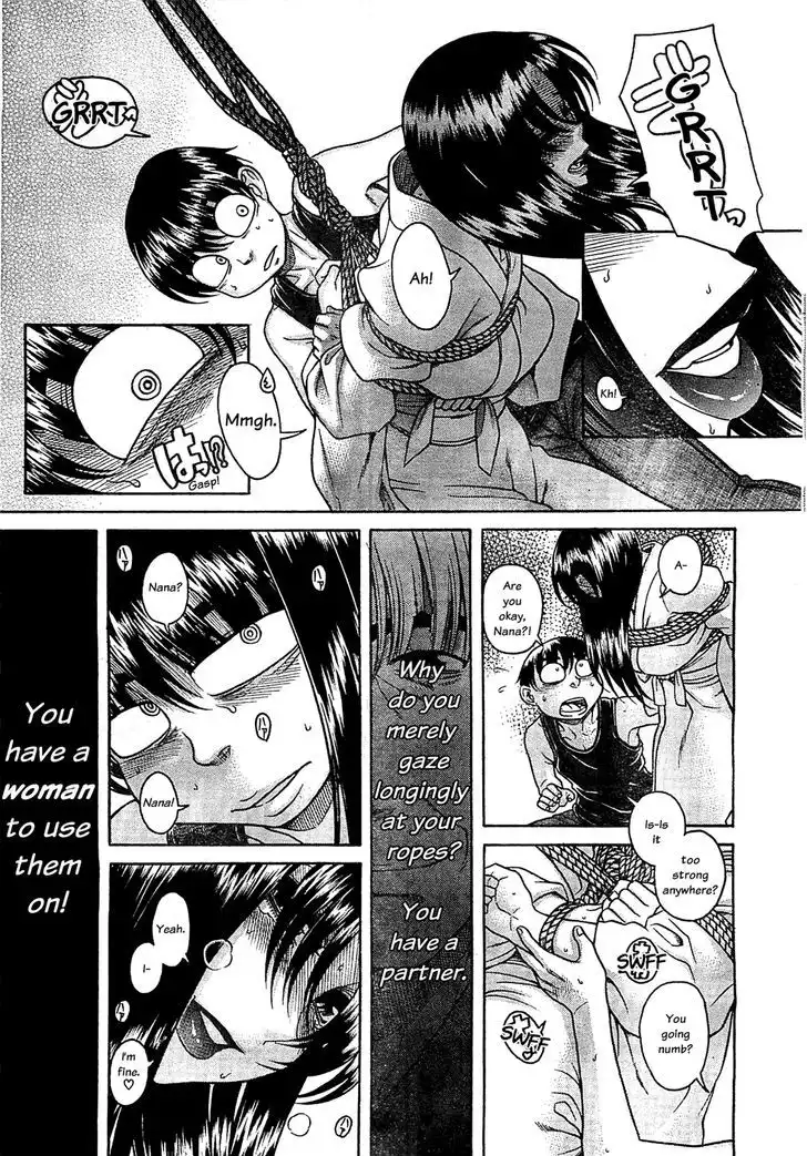 Nana to Kaoru: Black Label Chapter 37 Page 6