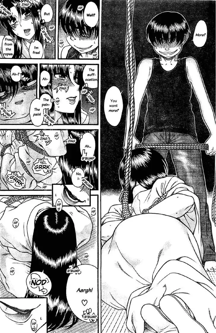 Nana to Kaoru: Black Label Chapter 38 Page 13