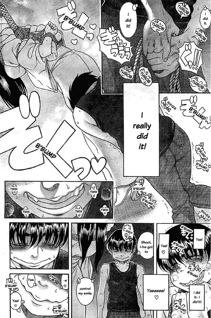 Nana to Kaoru: Black Label Chapter 38 Page 6