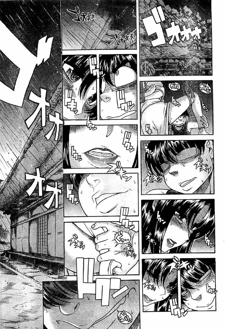 Nana to Kaoru: Black Label Chapter 39 Page 14