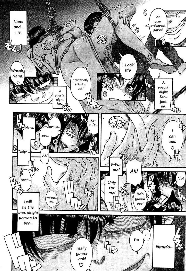 Nana to Kaoru: Black Label Chapter 39 Page 8