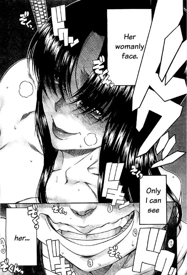 Nana to Kaoru: Black Label Chapter 39 Page 9