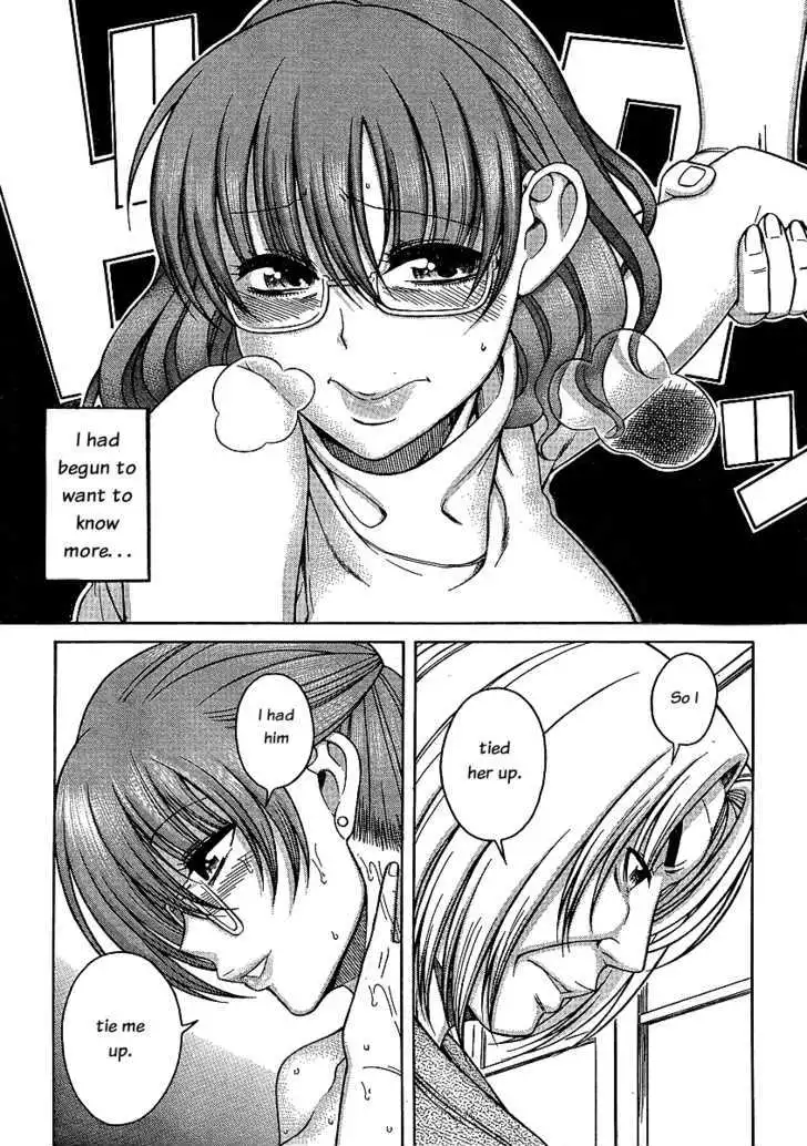 Nana to Kaoru: Black Label Chapter 4 Page 18