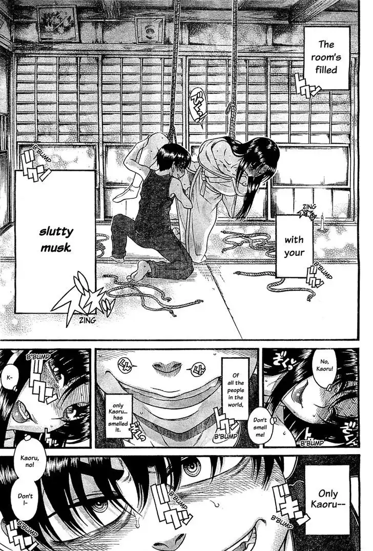 Nana to Kaoru: Black Label Chapter 40 Page 11