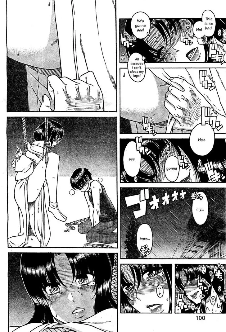 Nana to Kaoru: Black Label Chapter 40 Page 13