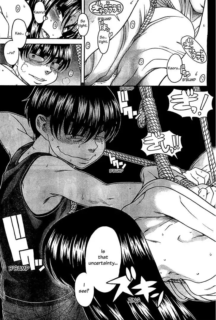 Nana to Kaoru: Black Label Chapter 40 Page 16