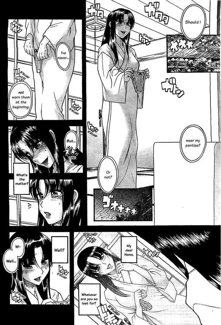 Nana to Kaoru: Black Label Chapter 40 Page 3