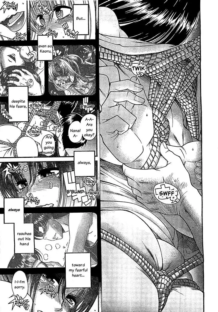 Nana to Kaoru: Black Label Chapter 41 Page 10