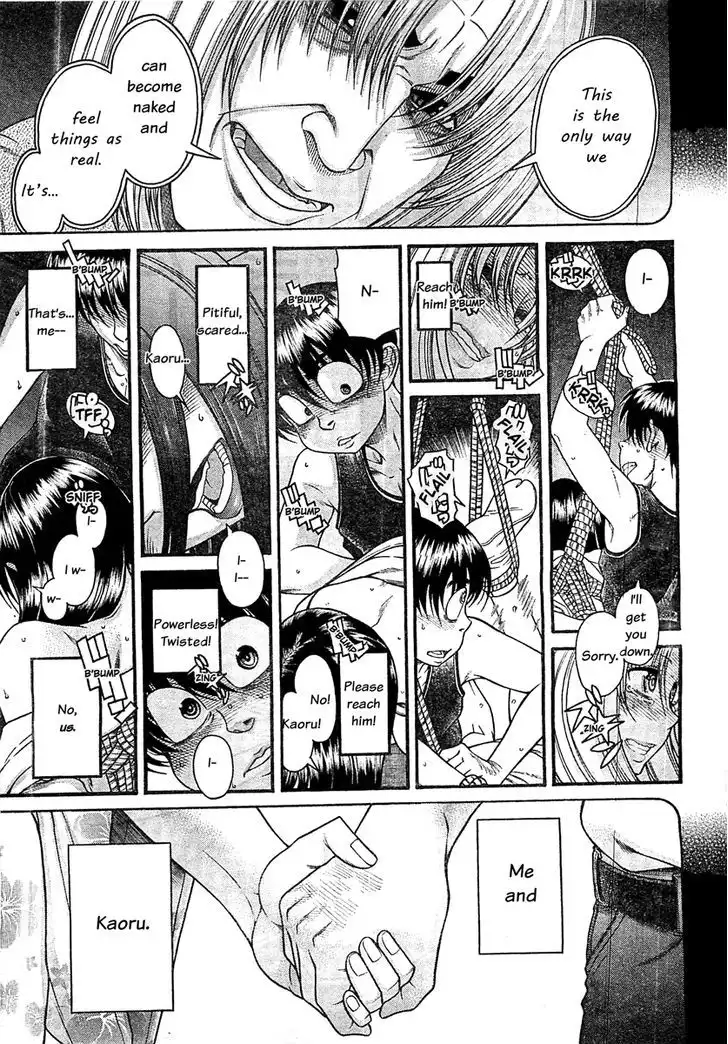 Nana to Kaoru: Black Label Chapter 41 Page 12