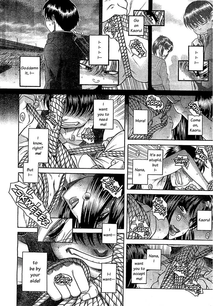 Nana to Kaoru: Black Label Chapter 41 Page 18