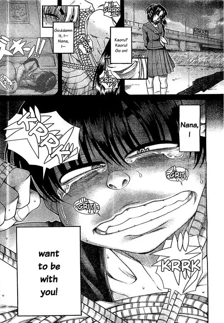 Nana to Kaoru: Black Label Chapter 41 Page 19