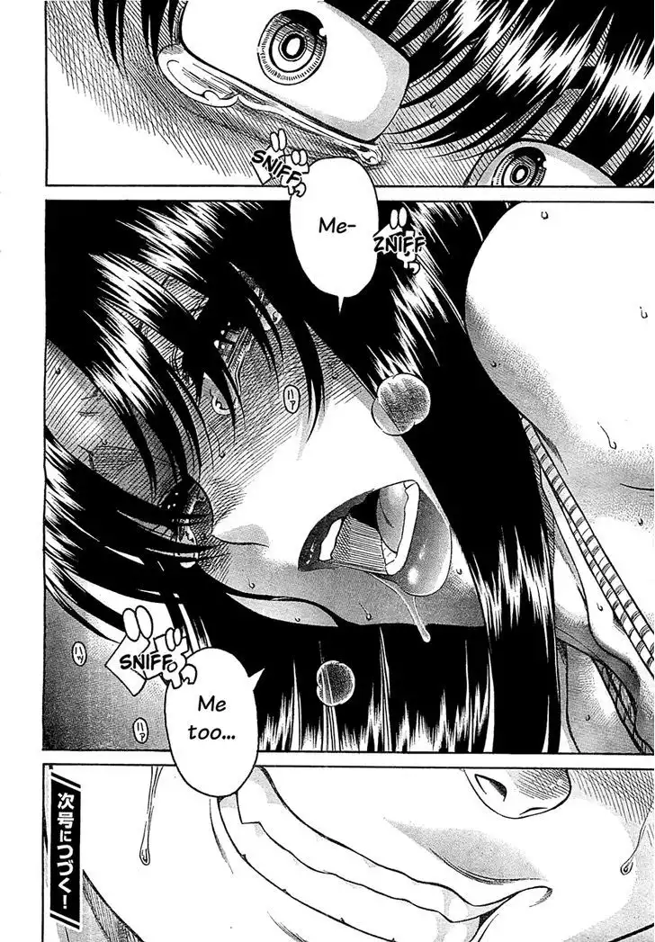 Nana to Kaoru: Black Label Chapter 41 Page 20