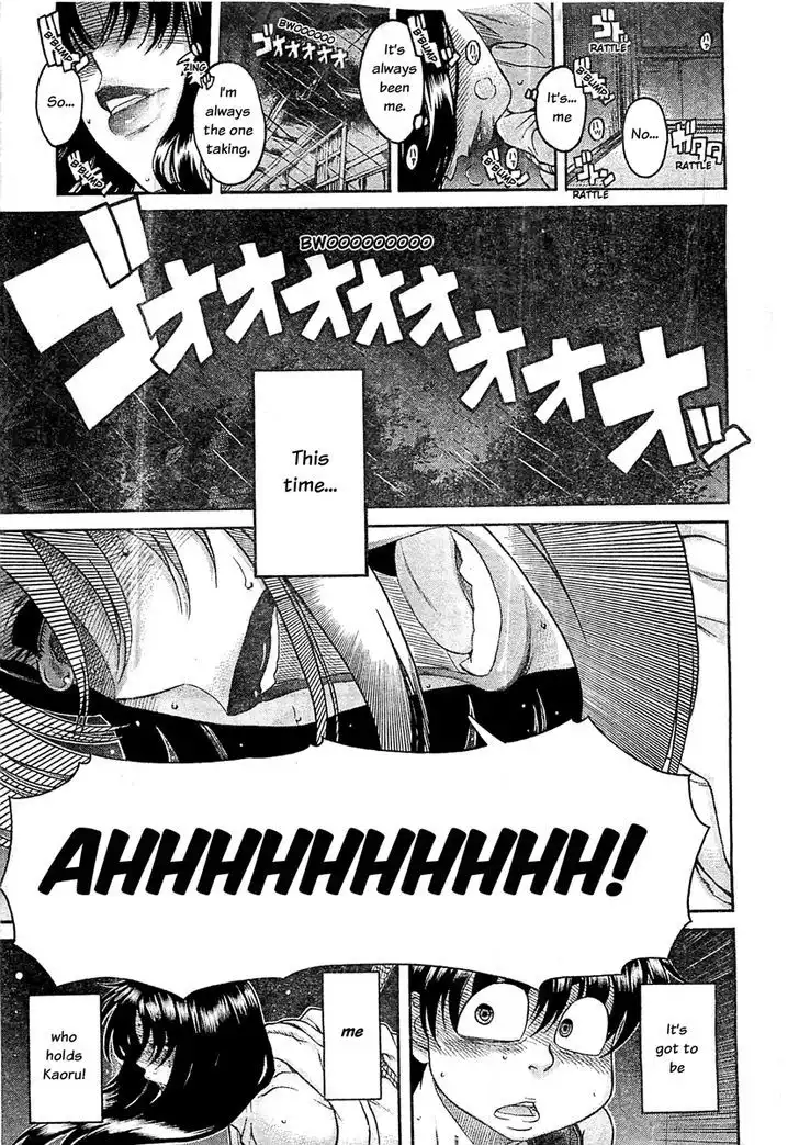 Nana to Kaoru: Black Label Chapter 41 Page 5