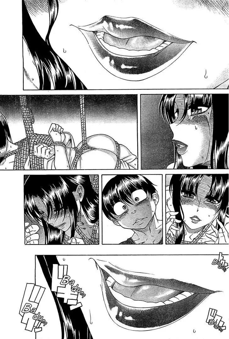 Nana to Kaoru: Black Label Chapter 42 Page 12