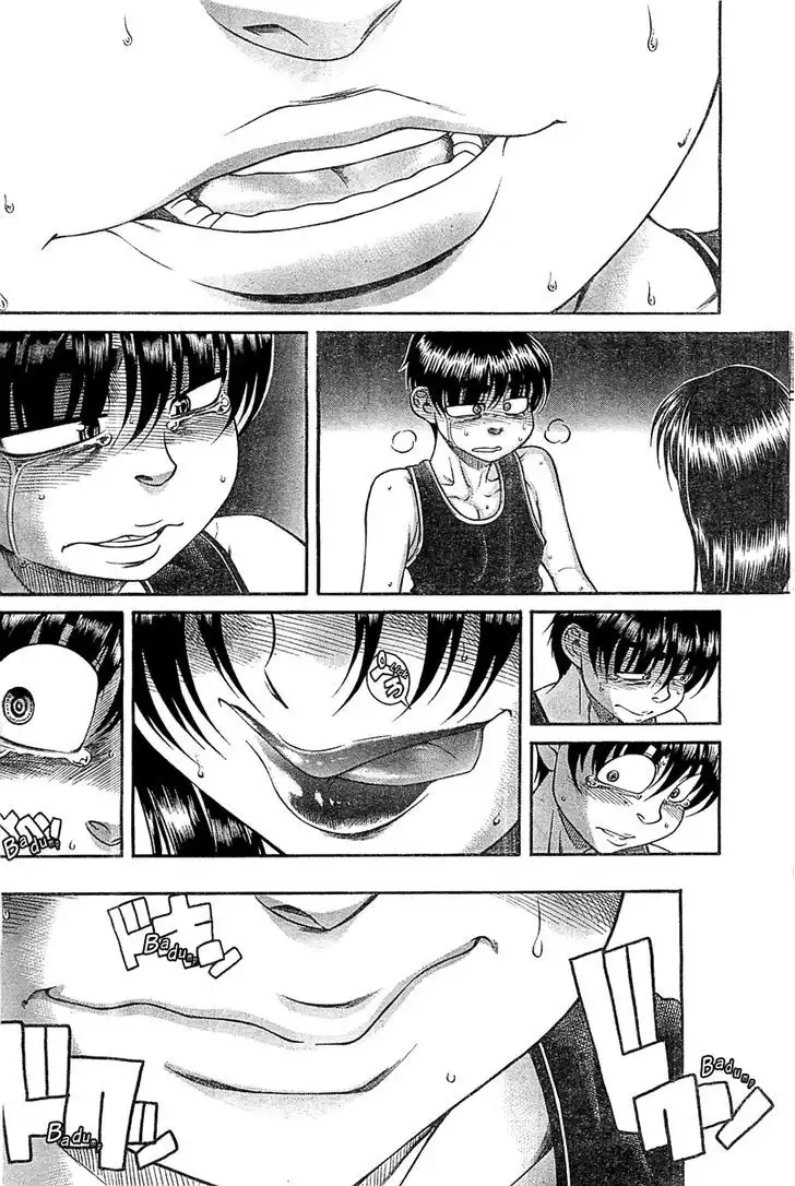 Nana to Kaoru: Black Label Chapter 42 Page 13