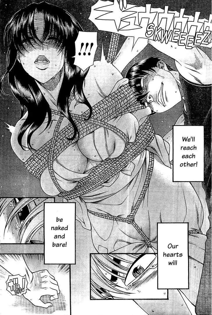 Nana to Kaoru: Black Label Chapter 42 Page 5