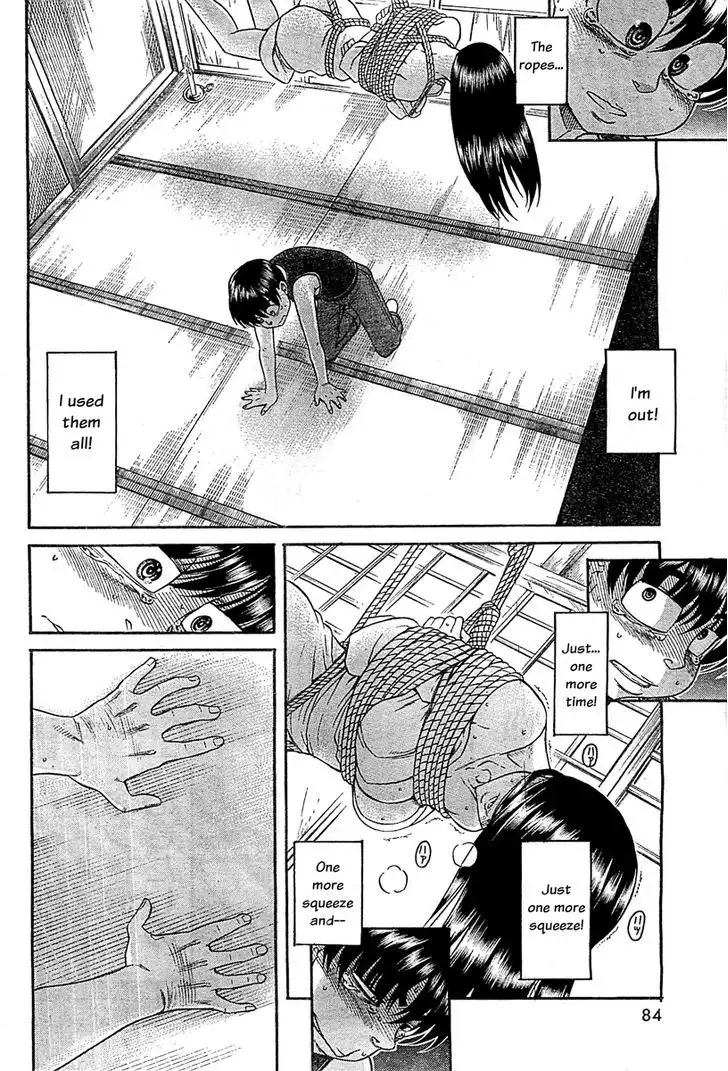 Nana to Kaoru: Black Label Chapter 42 Page 6