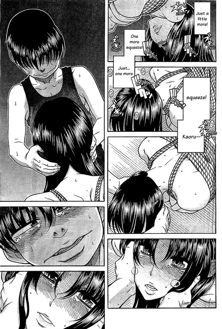 Nana to Kaoru: Black Label Chapter 42 Page 7