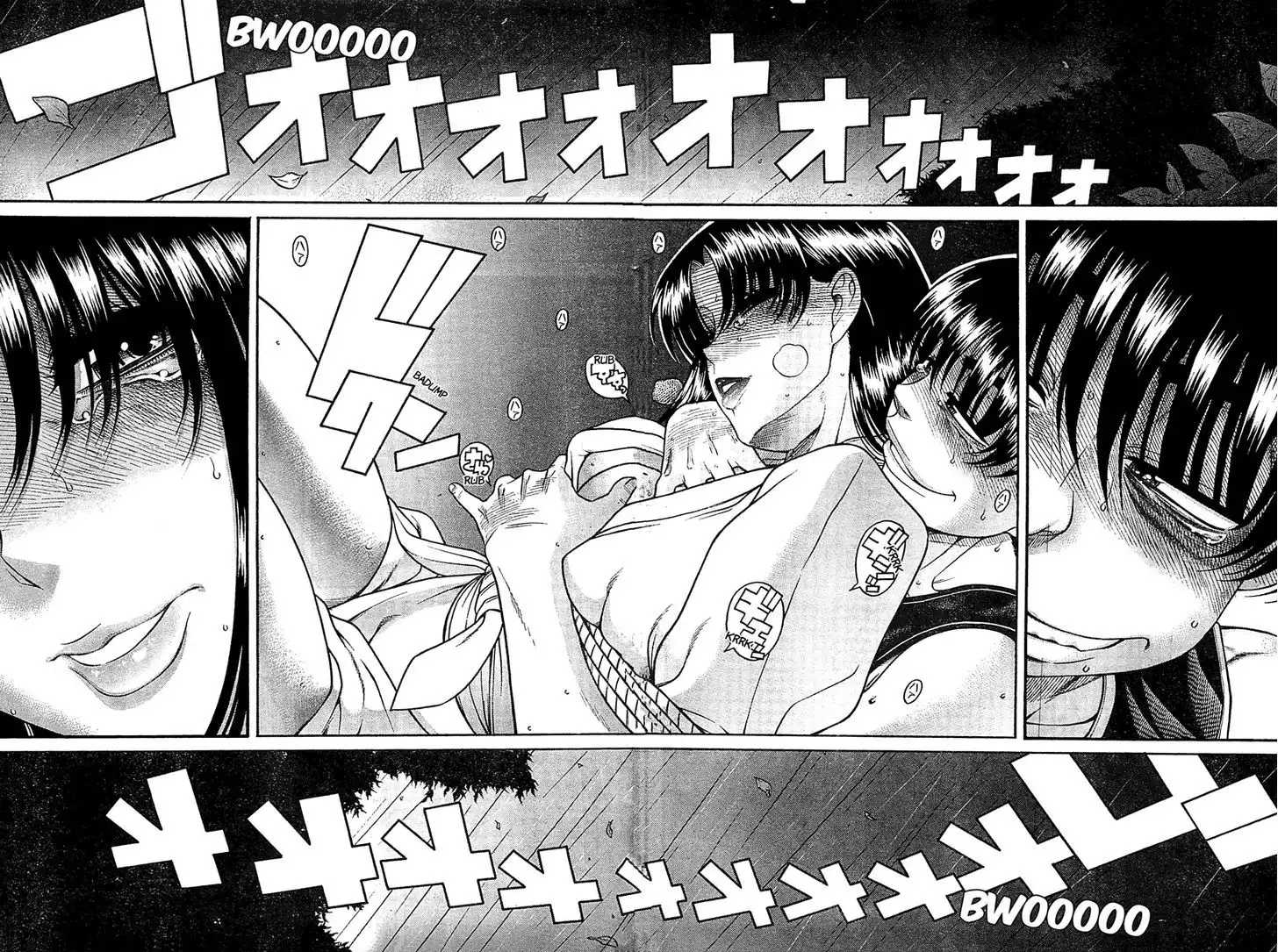 Nana to Kaoru: Black Label Chapter 43 Page 14