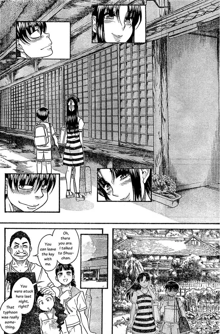 Nana to Kaoru: Black Label Chapter 44 Page 11