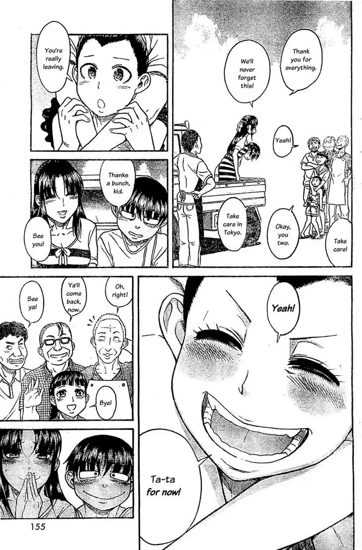 Nana to Kaoru: Black Label Chapter 44 Page 14