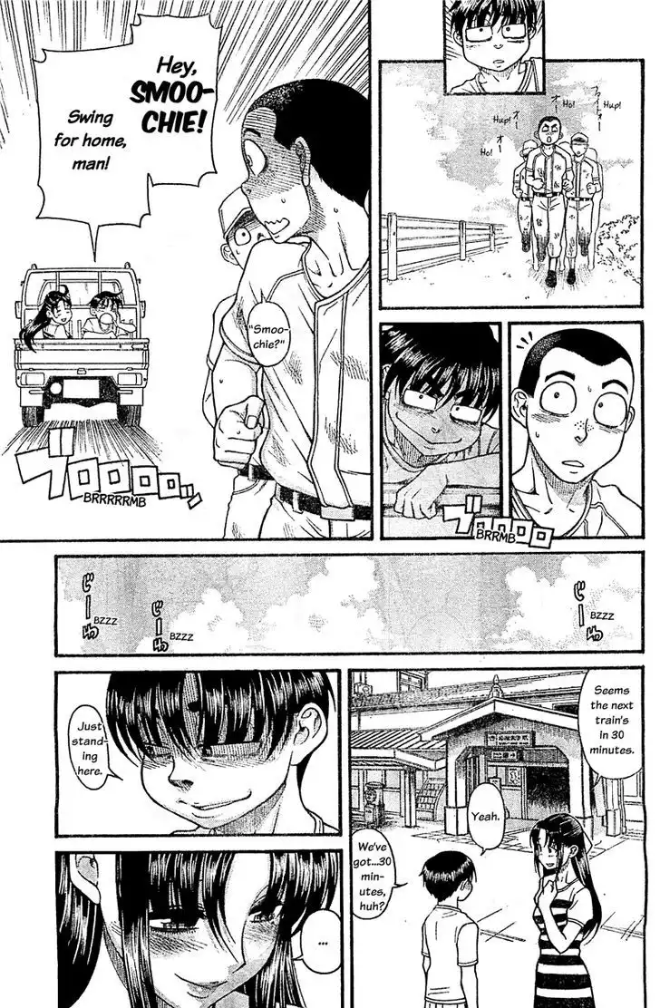 Nana to Kaoru: Black Label Chapter 44 Page 16