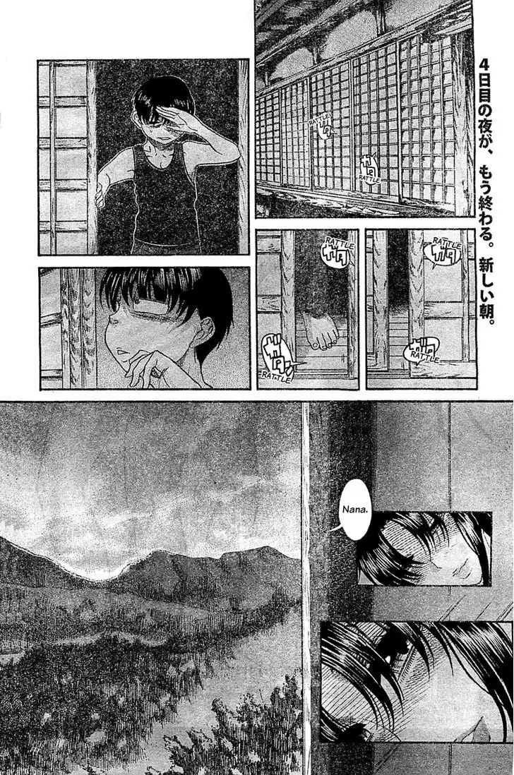 Nana to Kaoru: Black Label Chapter 44 Page 2