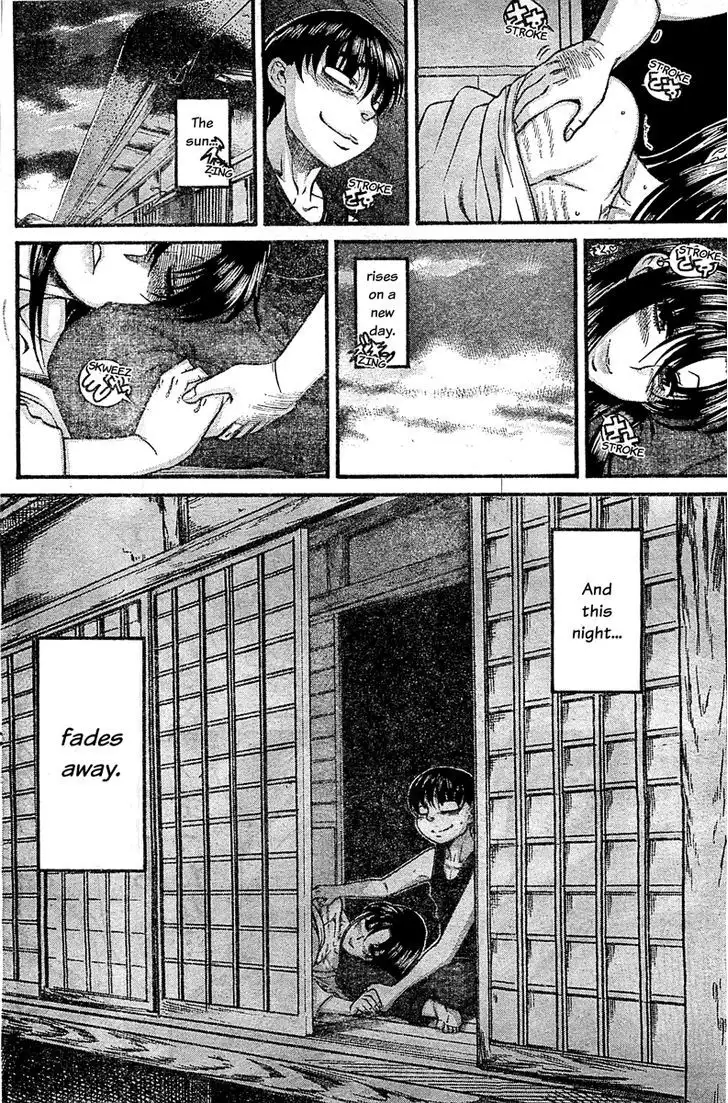 Nana to Kaoru: Black Label Chapter 44 Page 5