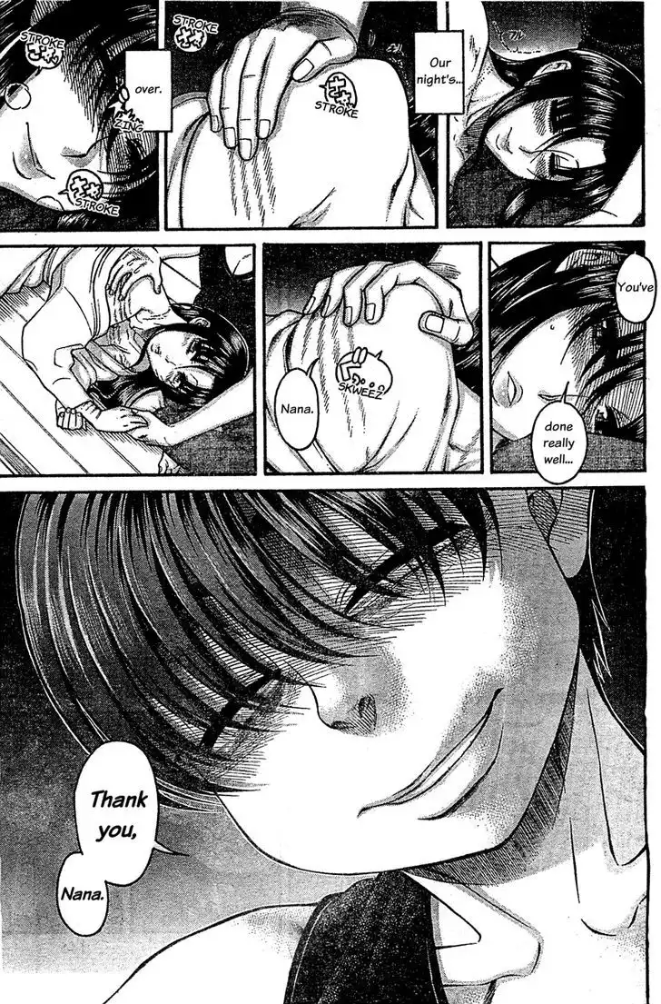 Nana to Kaoru: Black Label Chapter 44 Page 6
