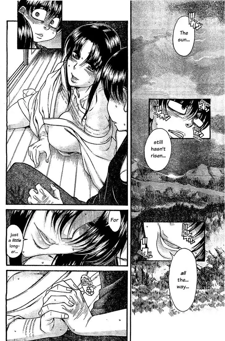 Nana to Kaoru: Black Label Chapter 44 Page 8