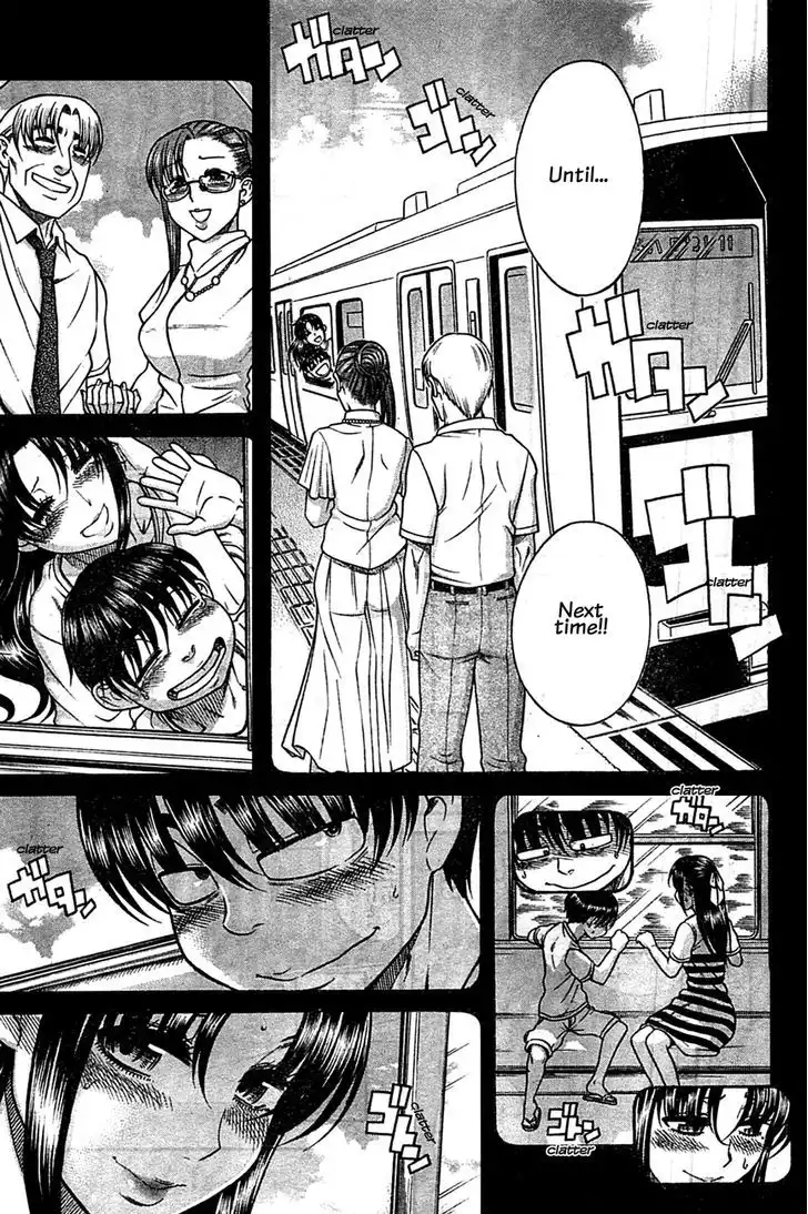 Nana to Kaoru: Black Label Chapter 45 Page 11