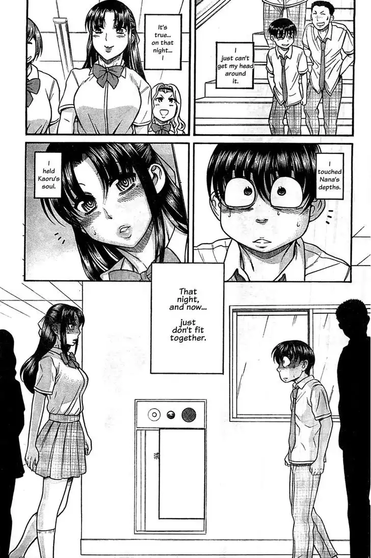 Nana to Kaoru: Black Label Chapter 45 Page 13