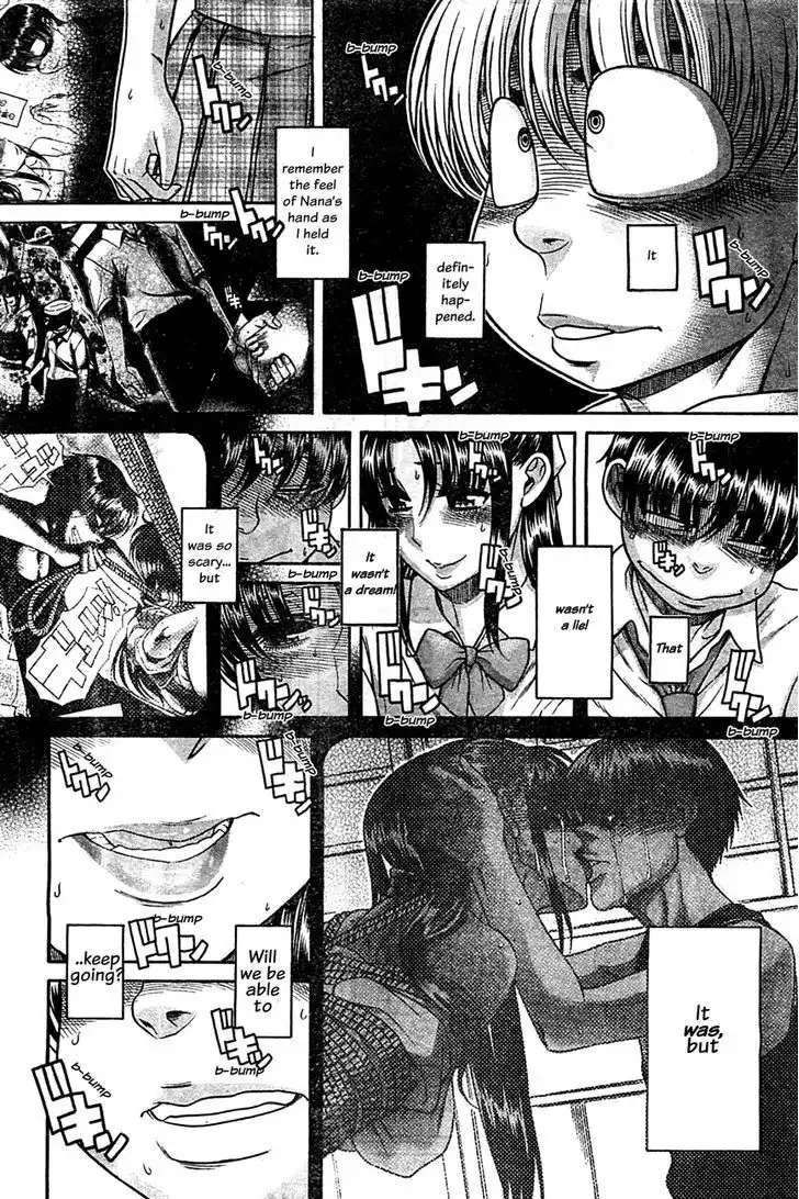 Nana to Kaoru: Black Label Chapter 45 Page 14