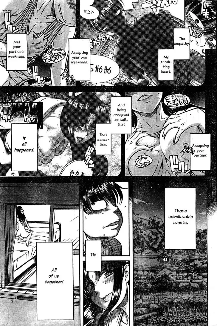 Nana to Kaoru: Black Label Chapter 45 Page 21