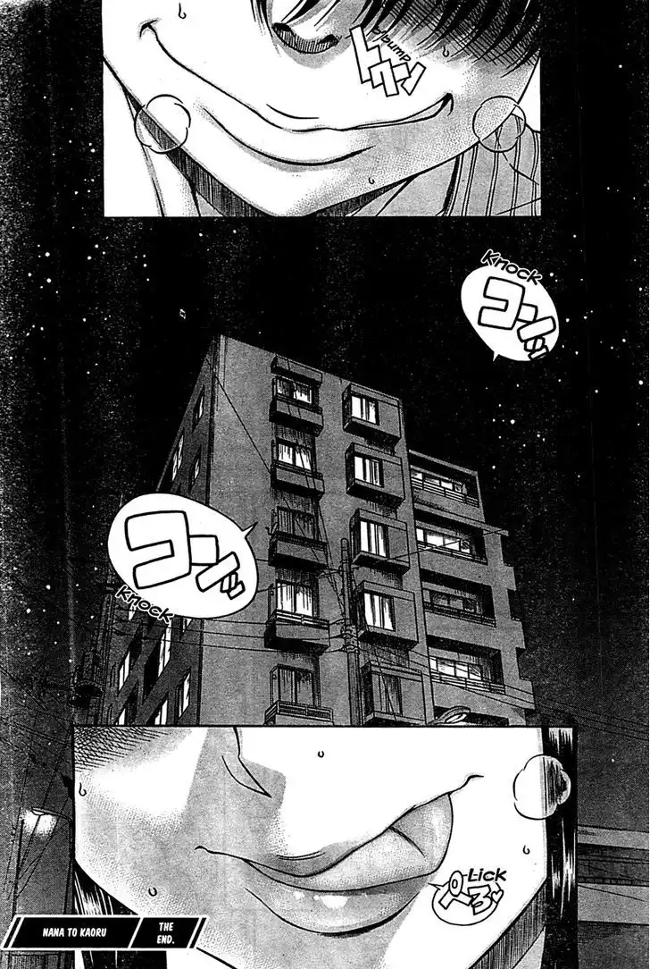 Nana to Kaoru: Black Label Chapter 45 Page 24