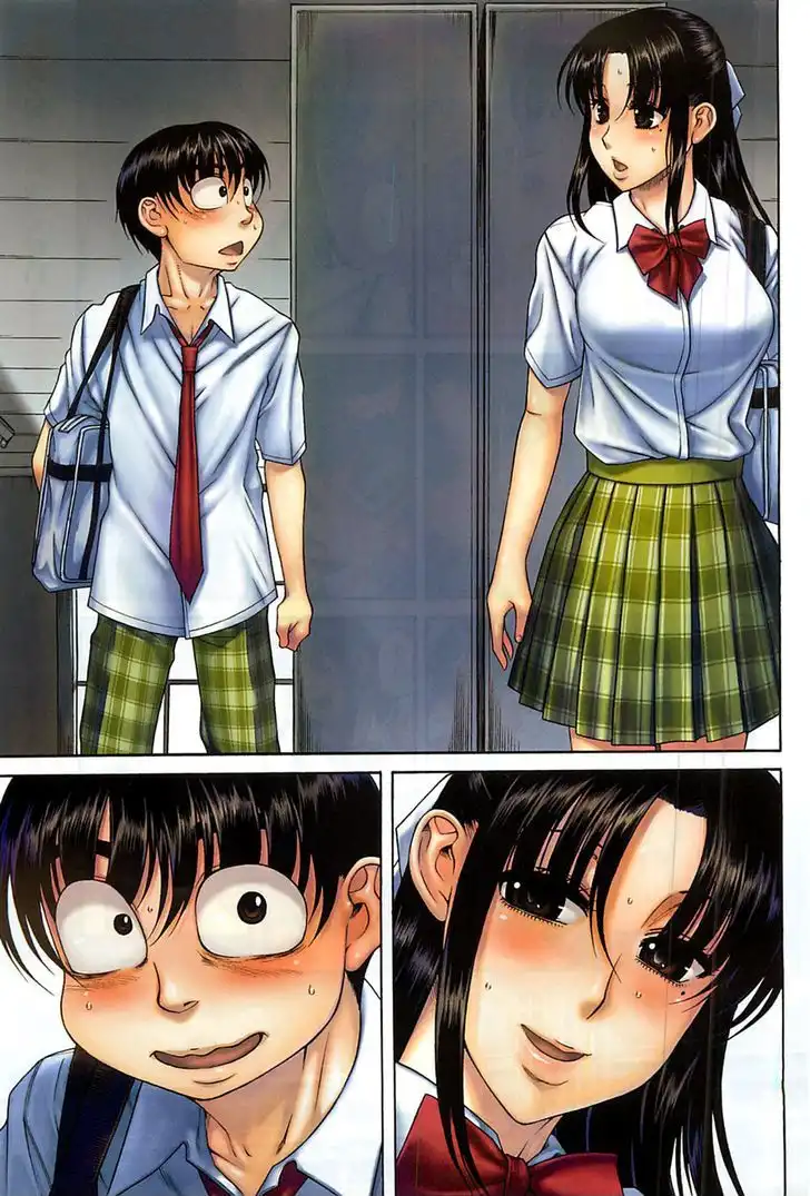 Nana to Kaoru: Black Label Chapter 45 Page 3