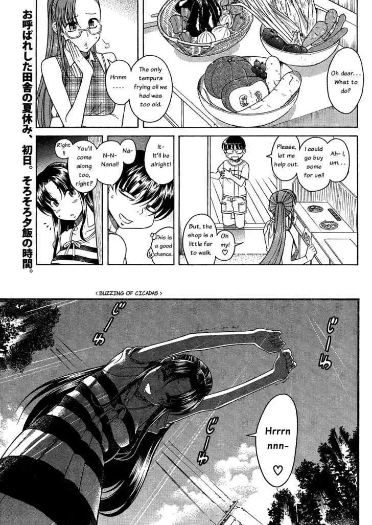 Nana to Kaoru: Black Label Chapter 6 Page 2